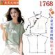 1768衣服装裁剪图纸样板新款新中式盘扣圆领短袖女夏T恤上衣女装