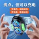 手机散热器直播专用降温神器半导体制冷背夹散热静音扇热带支架补光灯桌面户外主播打游戏适用于苹果黑鲨风扇
