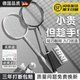 德国羽毛球拍全碳素纤维超轻黑拍成人耐打单双拍套装专业级球拍