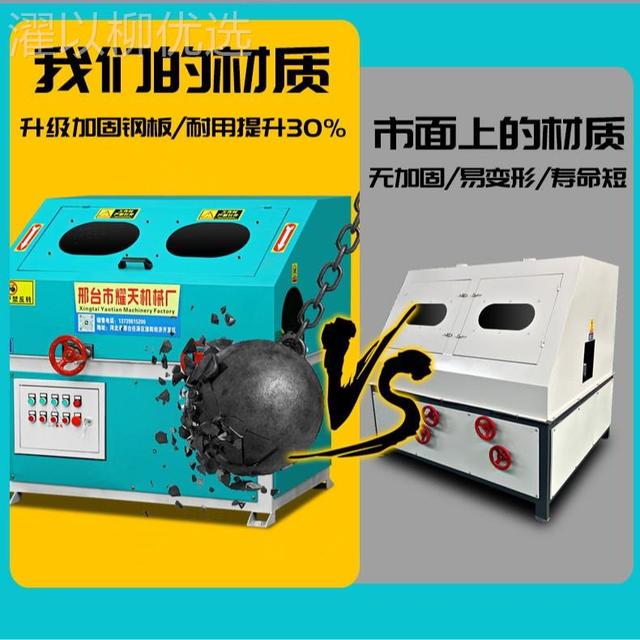 多位圆管VQM砂机无心外工圆不锈钢光管除锈上料全自动打下磨抛光