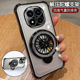 适用红米note14pro十手机壳小米noto14por透明保护nont14硅胶套5g气囊全包防摔redminote软壳redmi男女带支架