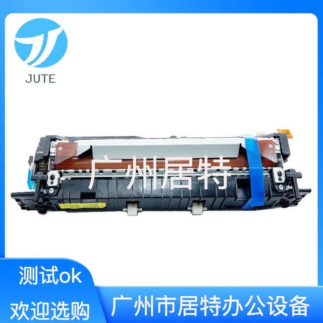 [全新原装] 惠普HPM436 M433 M437 M439定影组件 加热组件 加热器