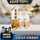 【旗舰店】黄鹤楼酒珍酿53度500ml*2清香型白酒中华老字号2瓶装