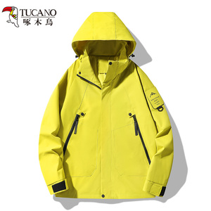 【户外爆款】TUCANO/啄木鸟防水防风冲锋衣户外夹克2025新款