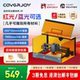 caverjoy小型激光切割机雕刻机刻字机金属亚克力切割木板皮革纸