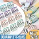 透明推推夹推夹器试卷收纳无痕装订办公文件文具固定小夹子燕尾夹