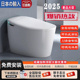 【日本进口】智能马桶家用一体式电子加热无水压限制全自动坐便器
