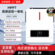 太阳能光伏离网逆控一体机内置MPPT控制器大功率纯正弦波逆变器