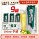 1月到期雪花生啤原生态8度500ml*9罐啤酒整箱特价促销全国包邮