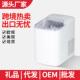 跨境出口新款家用制冰机智能小型宿舍制冰机商用全自动冰块制作机