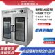 不锈钢砧板刀具毛巾菜墩组合紫外线消毒柜商用厨房多功能消毒柜