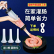 灌肠器家用灌肠机手动灌香肠工具罐肠装腊肠做火腿肠肉肠神器肠衣