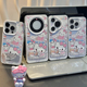 漫画凯蒂猫支架新款适用苹果16pro手机壳iPhone14max小米15华为mate70pura80k60荣耀300x200opporeno13Magic5