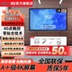 小米4K家电会议平板一体机多媒体电子白板多人会议培训教育触屏屏