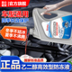 昆仑君安汽车防冻液45度红色绿色冷却液2公斤4公斤轿车货车通用型