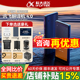 【国补立减15%】科大讯飞翻译机4.0星火版/双屏翻译机2.0尊享版翻译机同声传译免按键多国语言旅游离线翻译器