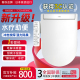 日本卫洗丽智能马桶盖家用即热式全自动翻盖助便按摩通用型UV盖板