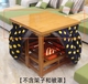 桌面板烤火桌子家用桌面正方形台面实木长方形餐桌面