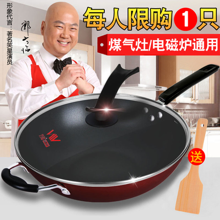 UCOMX U6˶Ҷʽͨ㳬С΢ 28.90Ԫ