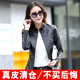 海宁真皮皮衣女短款2025春秋韩版大码显瘦绵羊皮夹克机车小外套潮