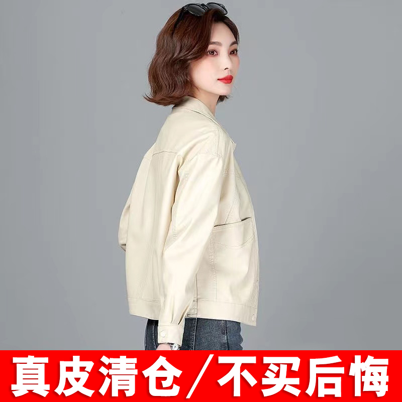 2024新款春季海宁真皮皮衣女短款