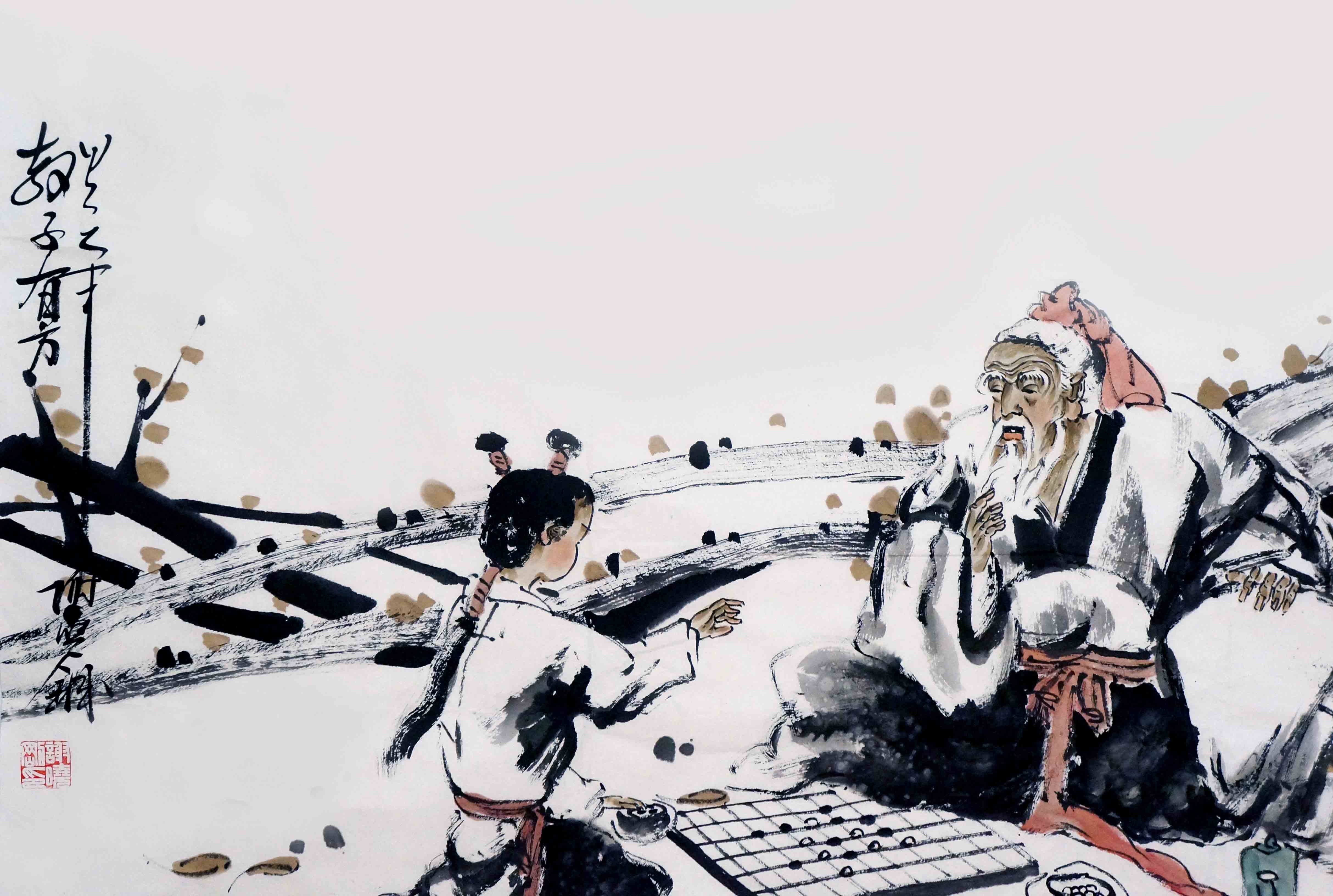 谢晓钢 《教子有方》