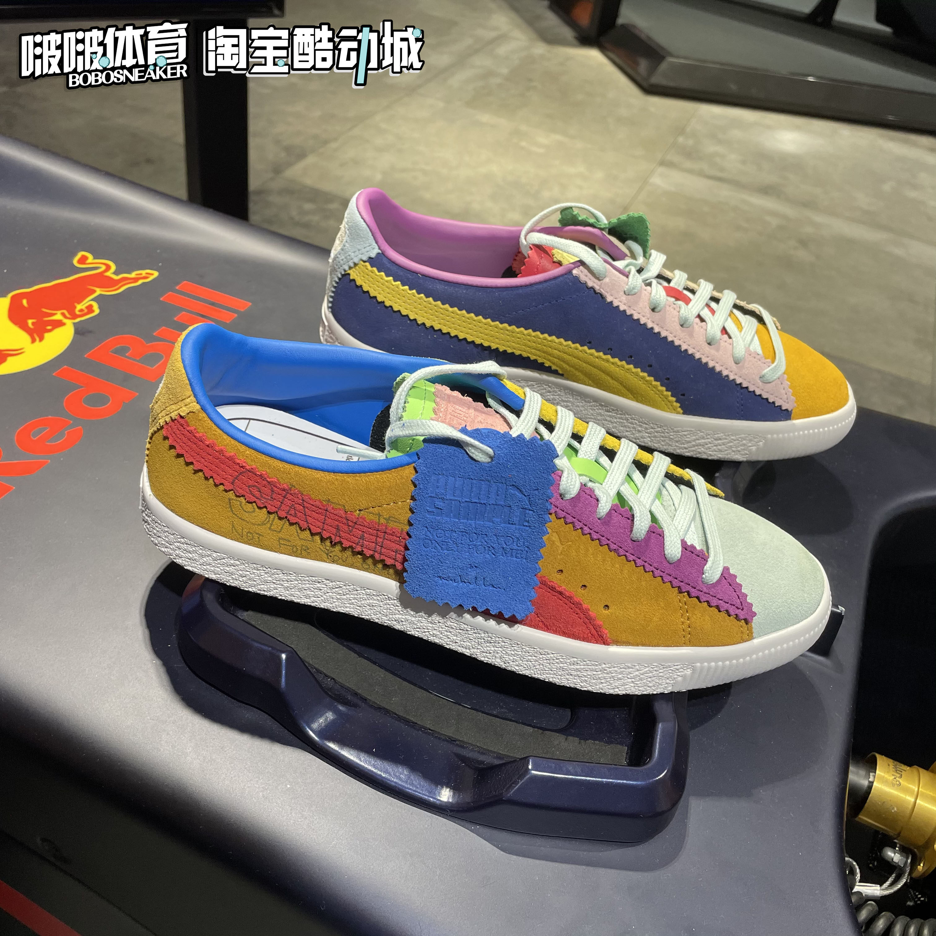 puma彪马michael lau联名男女款左右鸳鸯拼接撞色经典板鞋382164