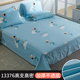加厚纯棉床单少女全棉睡单垫单单件1.5米1.8m宿舍单双人被单学生