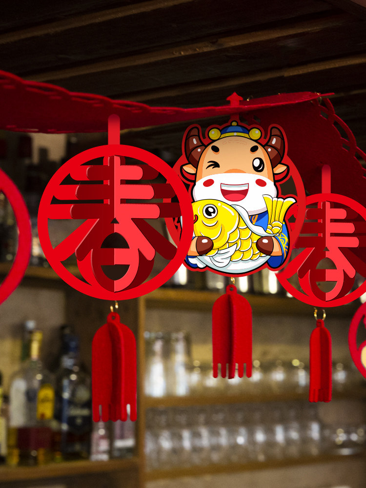 2021牛年过年挂件新年春节商场店铺氛围场景布置装饰挂饰拉花挂饰