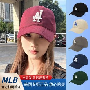 mlb帽子正品春夏季新款NY洋基队棒球帽大标男女百搭LA鸭舌帽cp66