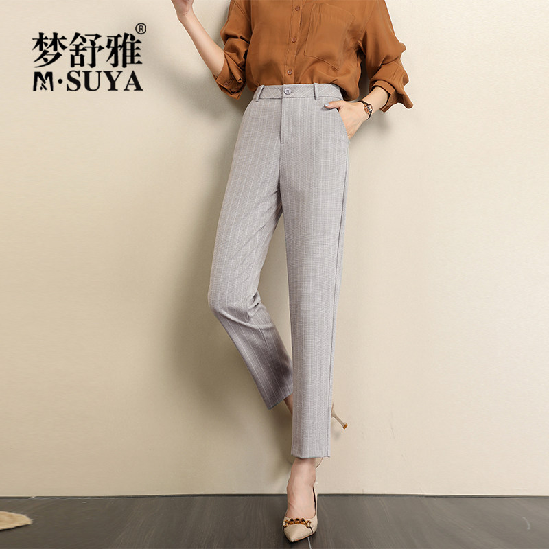 河南 郑州梦舒雅女裤折扣店女装/女士精品休闲裤更新时间:2022年03月
