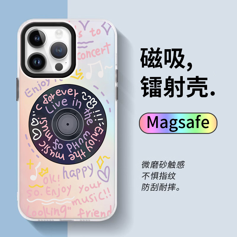 马龙卫适用苹果iPhone15ProMax手机壳MagSafe磁吸14Puls英文字母唱片13Por艺术小众时尚潮流12炫彩镭射电话壳