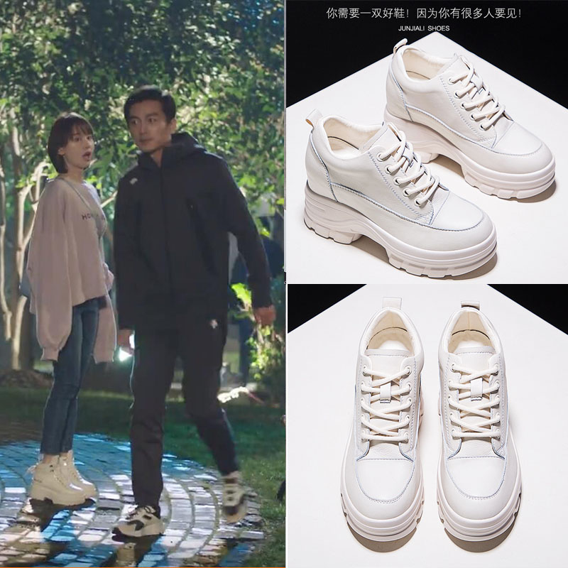 王子文同款鞋_了不起的儿科医生王子文焦佳人同款小白鞋女内增高真皮
