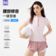 粉色分体泳衣女2025新款高级感遮肚显瘦游泳衣保守运动风温泉泳装