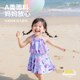 儿童泳衣女童2025新款中小童宝宝女孩连体泳装专业防晒速干游泳衣