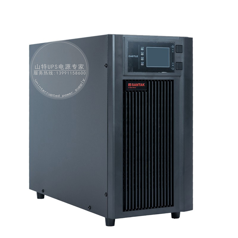 山特UPS不间断电源C10KS 8000W 稳压UPS电源10KVA 断电延时30分钟