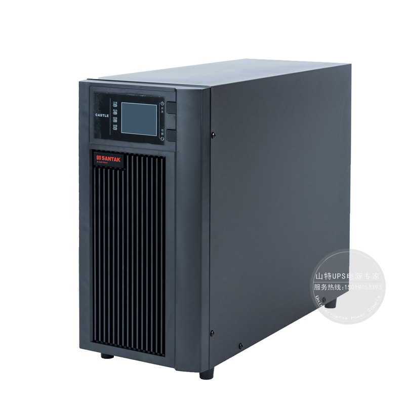 山特UPS不间断电源6KVA 4800W山特在线式UPS电源C6KS延时4小时