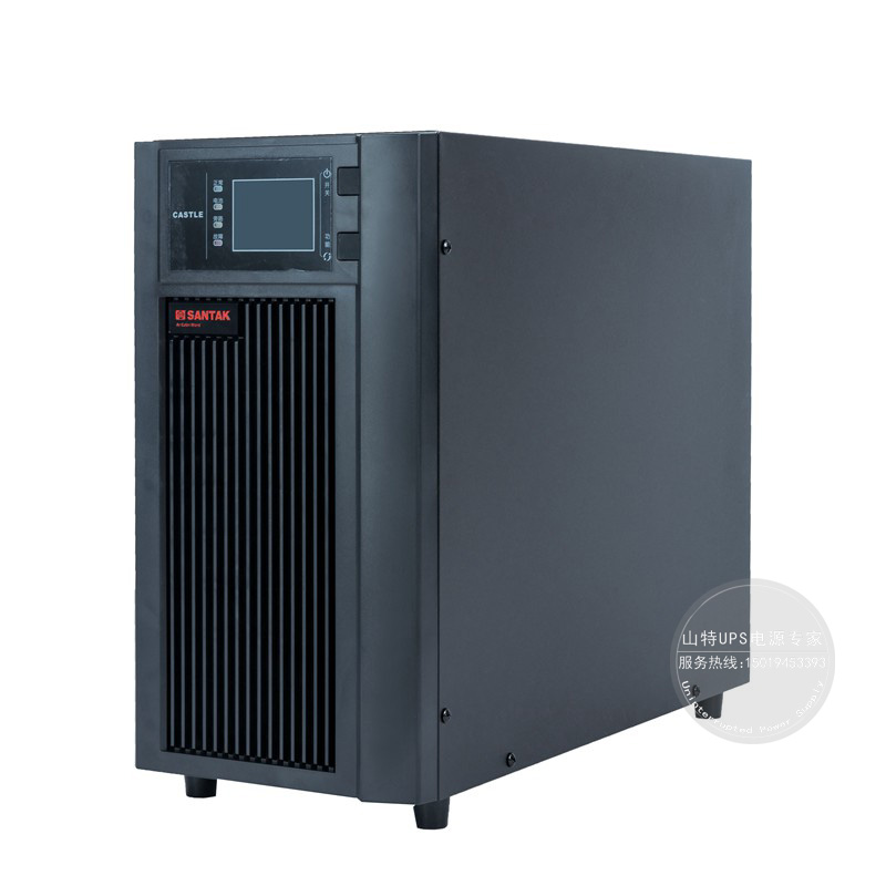 山特UPS不间断电源6KVA 4800W山特在线UPS电源C6KS延时1小时稳压