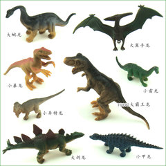 侏罗纪实心恐龙玩具套装塑胶仿真动物恐龙模型霸王龙儿童恐龙玩具