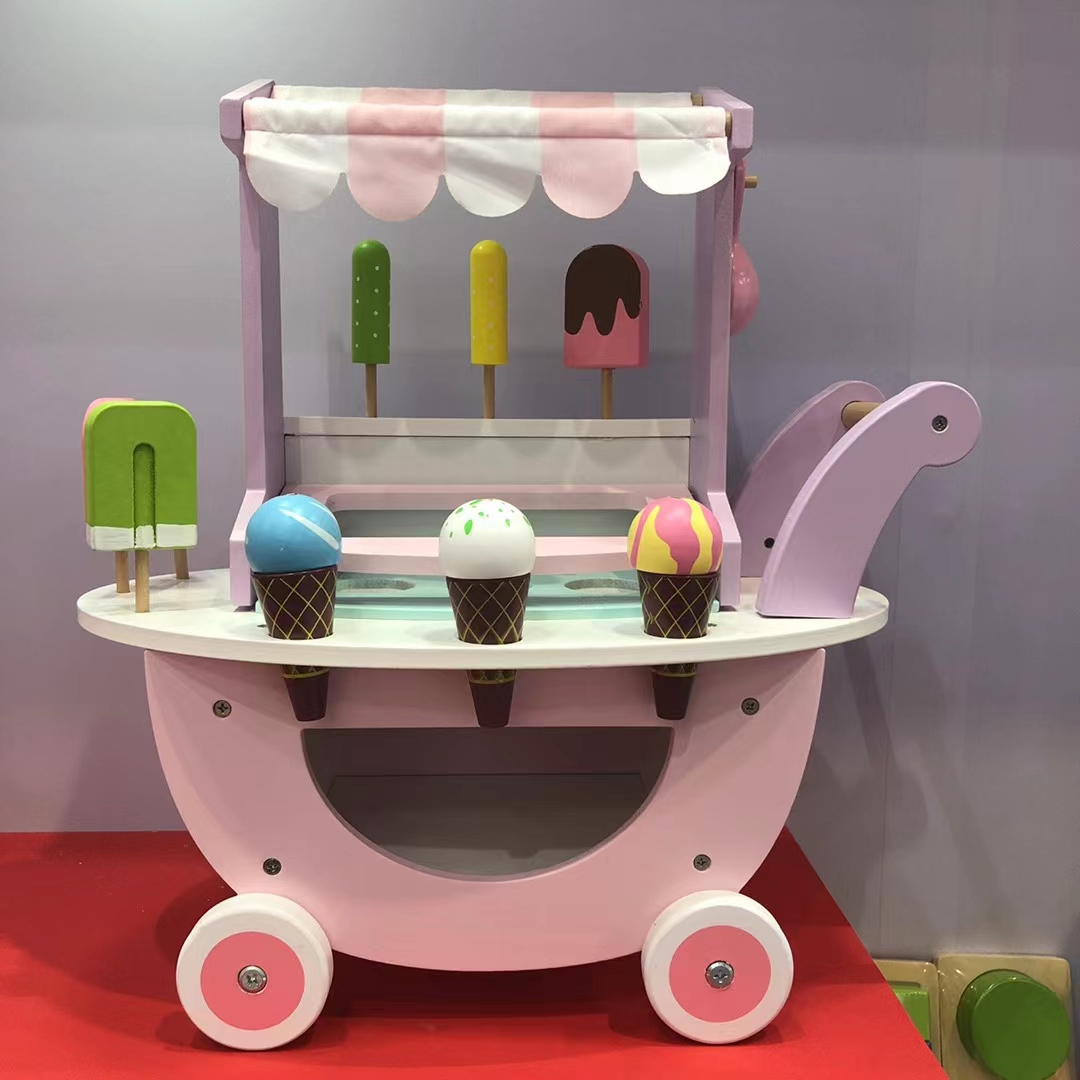 男女孩木制仿真冰淇淋甜筒雪糕机冰激凌小推车儿童过家家玩具礼物