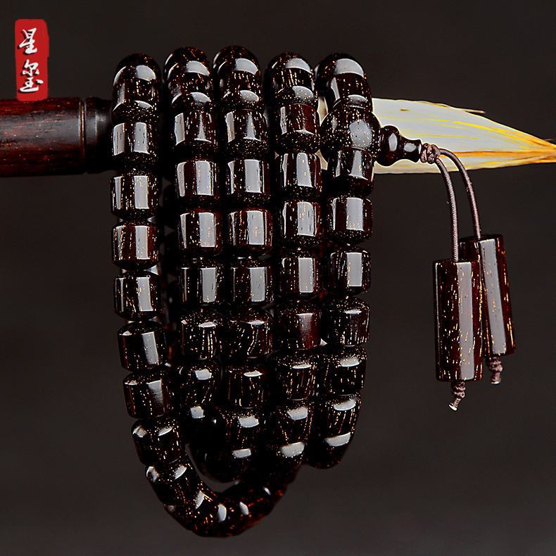 Solitary star seal Old material Venus Lobular red sandalwood 8*8mm108 Beads Hand string lady Cask beadin the Accessories/Fashion Jewelry, Bracelets category - from Buy2taobao.com to provide professional Taobao agent buy service