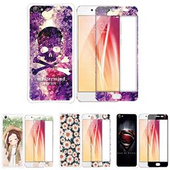 vivo x7plus手机壳vivo x7plus钢化膜手机套透明硅胶软壳防摔男女