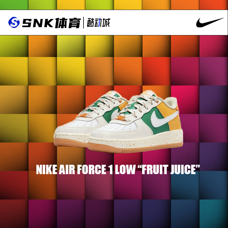 Nike Air Force 1 Low GS正品耐克女低帮空军一号休闲板鞋DQ5085