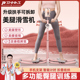 滑雪机美腿夹盆底肌产后女士健身燃脂锻炼大腿内侧训练器辅助瘦腿