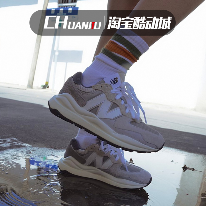 New Balance NB男女鞋新款5740系列元祖灰复古休闲运动鞋M5740TA