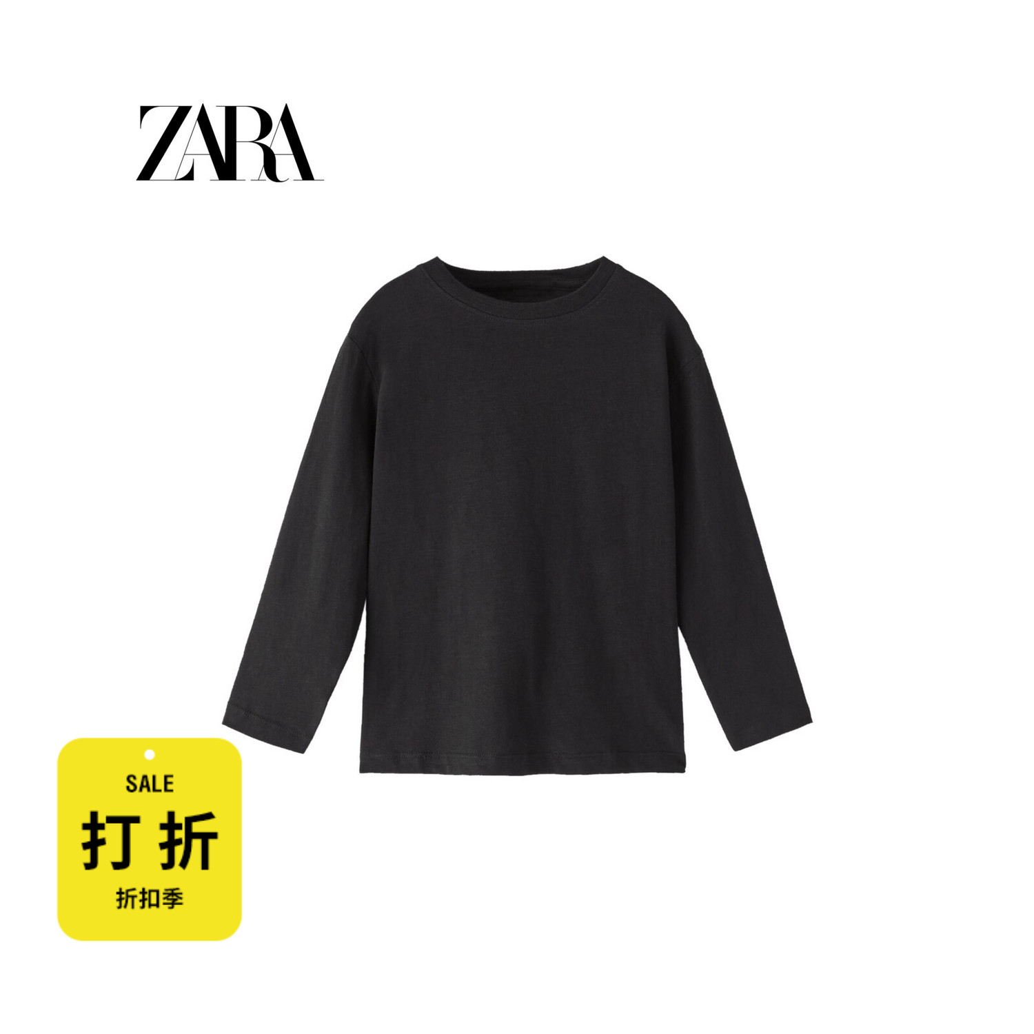 ZARA ۿۼ ͯװͯ Ⱦ T  1887761 800