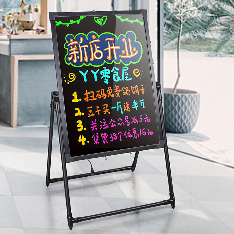 黑板广告牌展示牌商用店铺用摆摊支架式小黑板挂式奶茶店门口挂墙式