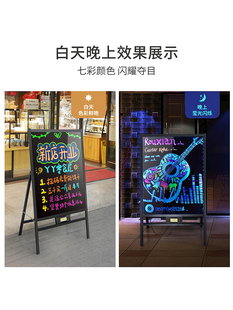 led荧光板广告板发光黑板广告牌展示牌店铺用写字板摆摊专用夜光