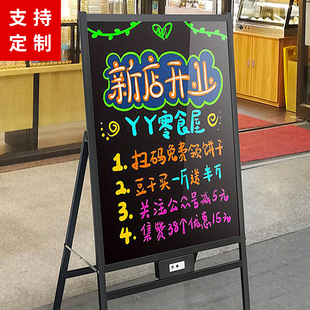 电子荧光板广告板LED发光小黑板广告牌展示牌店铺门口摆地摊夜市闪光荧光屏手写字板充电挂墙商用宣传展示板