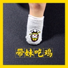 指芯手遊觸屏遊戲防汗指套職業版王者榮耀防手汗吃雞走位神器防滑 指芯手遊觸屏遊戲防汗指套職業版王者榮耀防手汗吃雞走位神器防滑